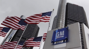 General Motors: Αποζημίωση 1 Εκατ. Δολαρίων Για Κάθε Θάνατο Από Ελαττωματικό Όχημα