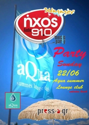 Ο ΗΧΟΣ 91 Κάνει Απόβαση Tην Κυριακή Στο Aqua Summer Lounge Club - Μεγάλο Beach Party