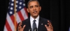 Αυστηρό Μήνυμα Ομπάμα: Είπα Στον Τσίπρα Να Κάνει Μεταρρυθμίσεις – Να Πάρει Τις Σκληρές Αποφάσεις