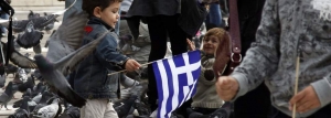 Η Ελλάδα «Έφαγε» Πόρτα Από Το ΔΝΤ