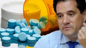 Κρίσιμη Συνάντηση Άδωνι Με Τρόικα Για Τη Φαρμακευτική Δαπάνη