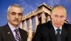 Απορεί Για Τον Ιβάν Σαββίδη... Ο Πούτιν Τάσσεται Ανοιχτά Κατά Των Ρωσικών Επενδύσεων Στην Ελλάδα
