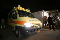 Η Αστυνομία Για Το Δυστύχημα Στη Λάρισα