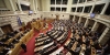 Συζήτηση Στη Βουλή Ζητάει Ο Τσίπρας Για Τη Διαπραγμάτευση